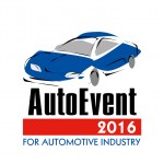 autoevent_2016_logo